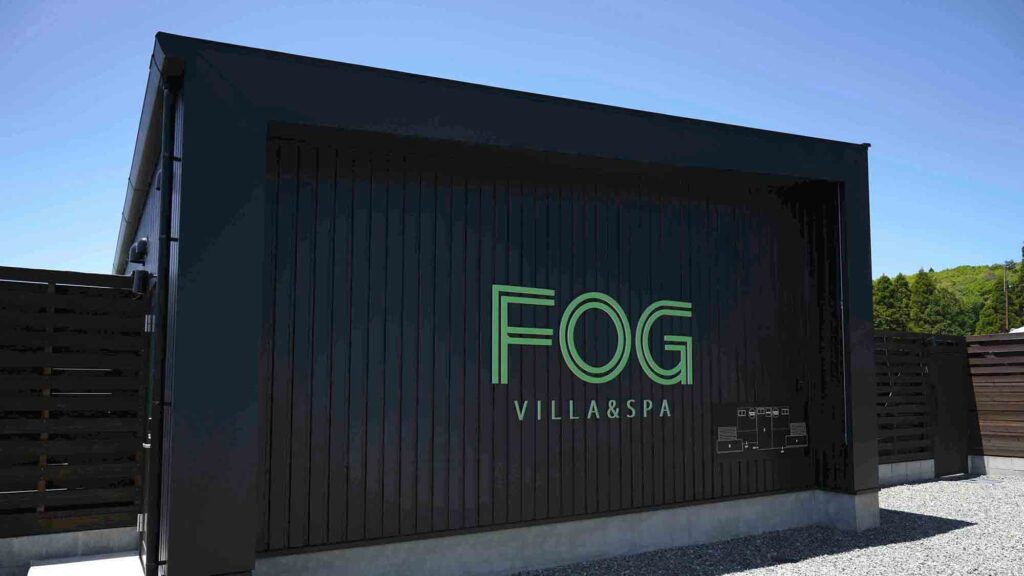 ＦＯＧ　ＶＩＬＬＡ＆ＳＰＡ