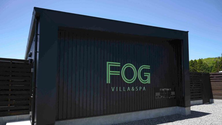 ＦＯＧ　ＶＩＬＬＡ＆ＳＰＡ